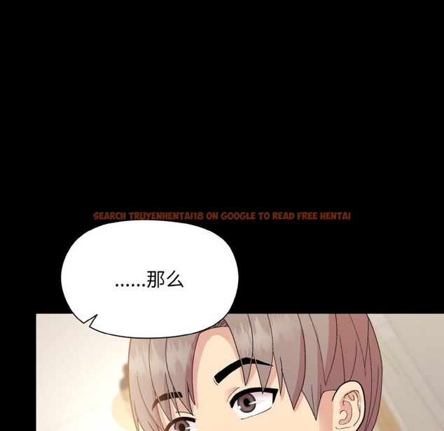 查看漫画和美女上司玩游戏 - 第20話 - tymanga.com中的2498379图片