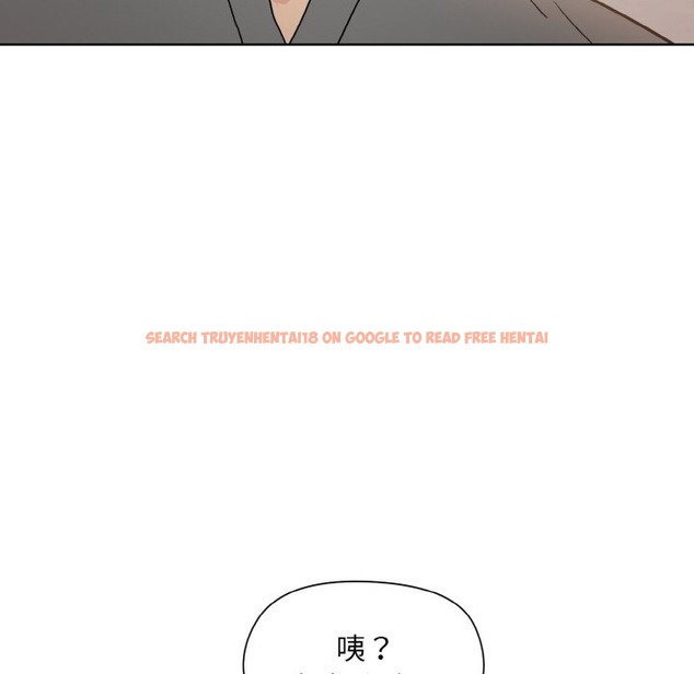 查看漫画和美女上司玩游戏 - 第20話 - tymanga.com中的2498394图片