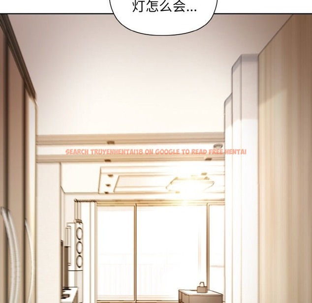 查看漫画和美女上司玩游戏 - 第20話 - tymanga.com中的2498395图片