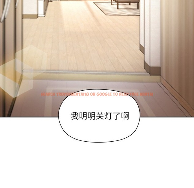 查看漫画和美女上司玩游戏 - 第20話 - tymanga.com中的2498396图片
