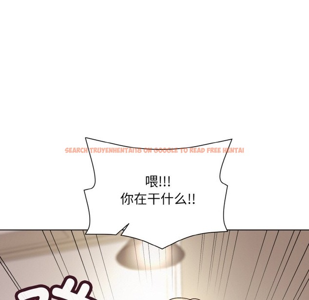 查看漫画和美女上司玩游戏 - 第20話 - tymanga.com中的2498399图片