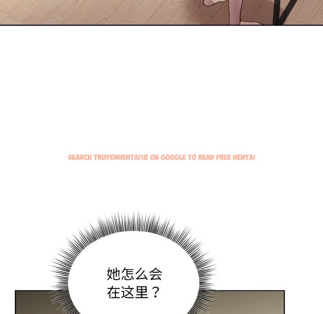 查看漫画和美女上司玩游戏 - 第20話 - tymanga.com中的2498404图片