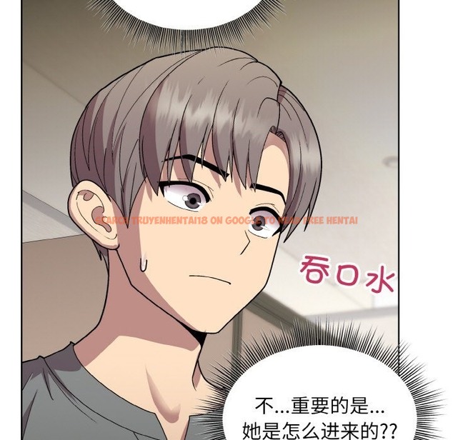 查看漫画和美女上司玩游戏 - 第20話 - tymanga.com中的2498405图片