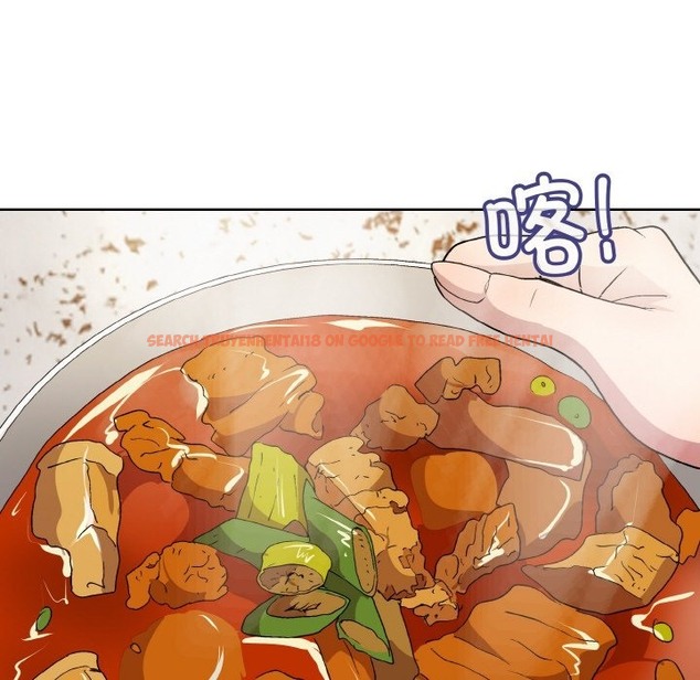 查看漫画和美女上司玩游戏 - 第20話 - tymanga.com中的2498415图片