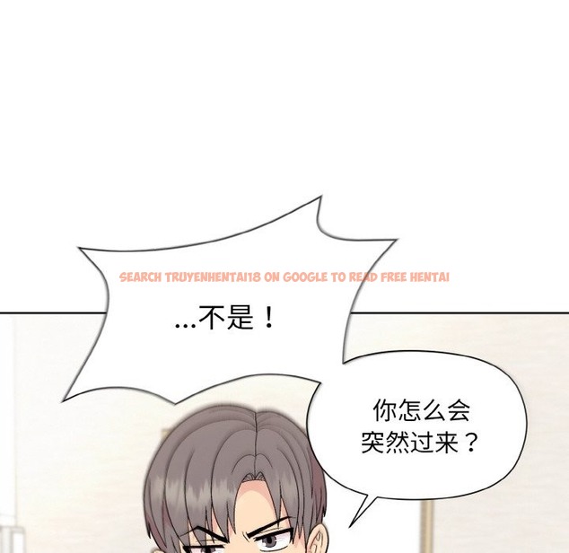 查看漫画和美女上司玩游戏 - 第20話 - tymanga.com中的2498419图片