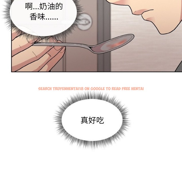 查看漫画和美女上司玩游戏 - 第20話 - tymanga.com中的2498427图片