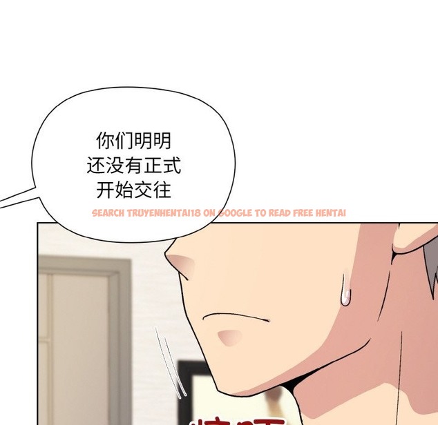 查看漫画和美女上司玩游戏 - 第20話 - tymanga.com中的2498443图片