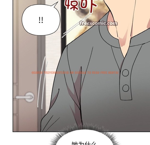查看漫画和美女上司玩游戏 - 第20話 - tymanga.com中的2498444图片