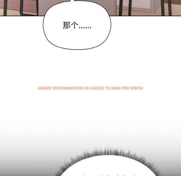 查看漫画和美女上司玩游戏 - 第20話 - tymanga.com中的2498454图片