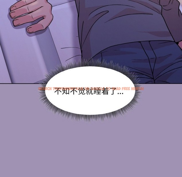 查看漫画和美女上司玩游戏 - 第20話 - tymanga.com中的2498475图片