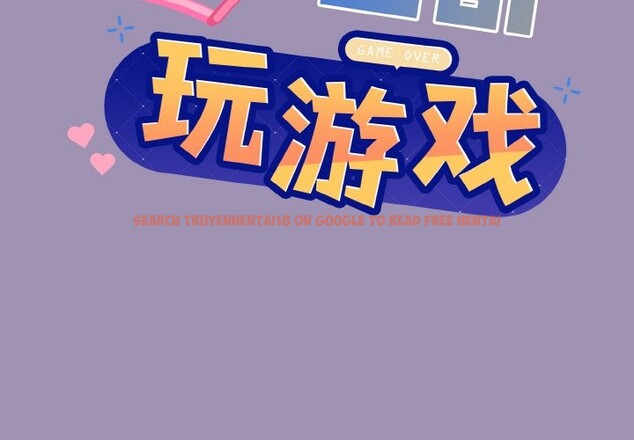 查看漫画和美女上司玩游戏 - 第21話 - tymanga.com中的2528972图片