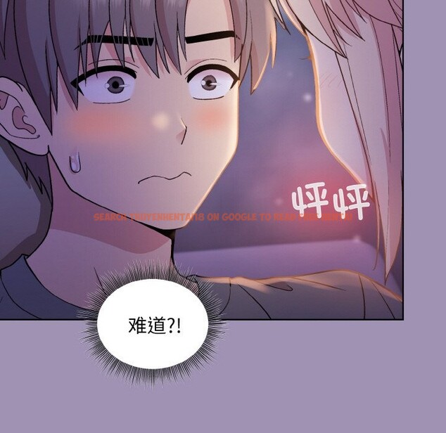 查看漫画和美女上司玩游戏 - 第21話 - tymanga.com中的2528977图片