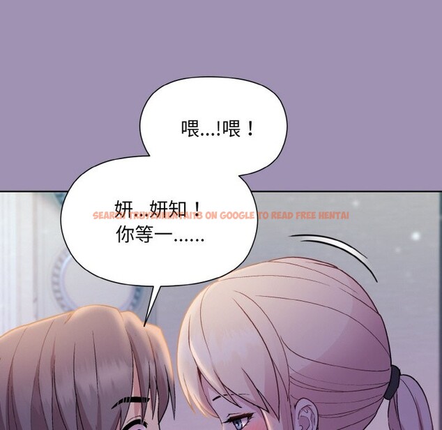 查看漫画和美女上司玩游戏 - 第21話 - tymanga.com中的2528978图片