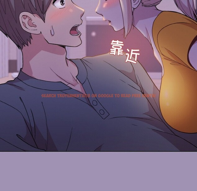 查看漫画和美女上司玩游戏 - 第21話 - tymanga.com中的2528979图片