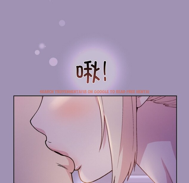 查看漫画和美女上司玩游戏 - 第21話 - tymanga.com中的2528980图片