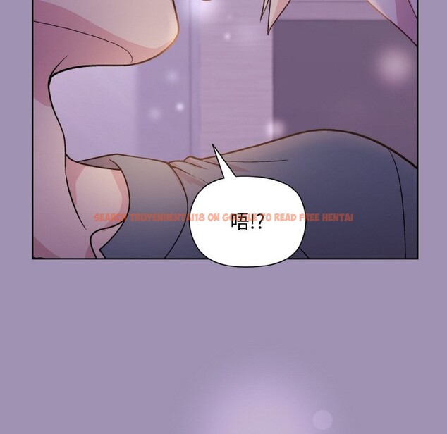 查看漫画和美女上司玩游戏 - 第21話 - tymanga.com中的2528981图片