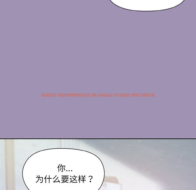 查看漫画和美女上司玩游戏 - 第21話 - tymanga.com中的2529001图片