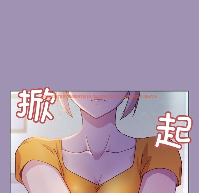 查看漫画和美女上司玩游戏 - 第21話 - tymanga.com中的2529010图片