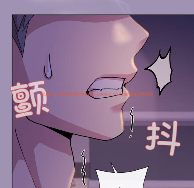 查看漫画和美女上司玩游戏 - 第21話 - tymanga.com中的2529023图片