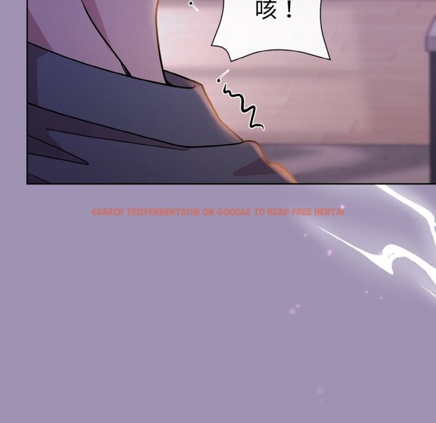 查看漫画和美女上司玩游戏 - 第21話 - tymanga.com中的2529024图片