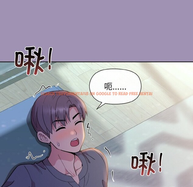 查看漫画和美女上司玩游戏 - 第21話 - tymanga.com中的2529025图片