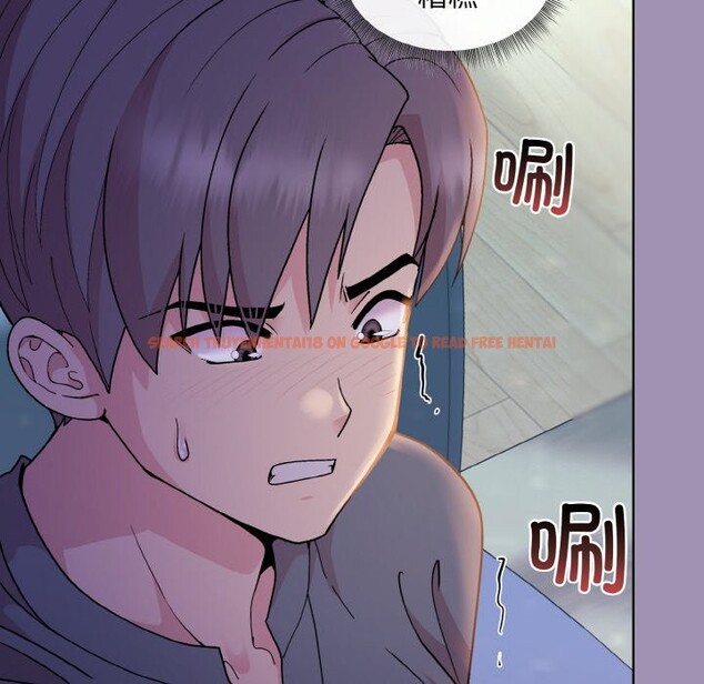 查看漫画和美女上司玩游戏 - 第21話 - tymanga.com中的2529028图片