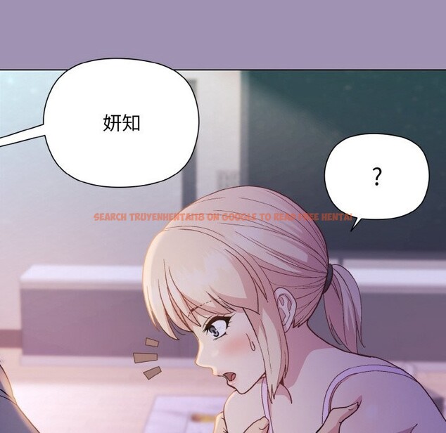 查看漫画和美女上司玩游戏 - 第21話 - tymanga.com中的2529032图片