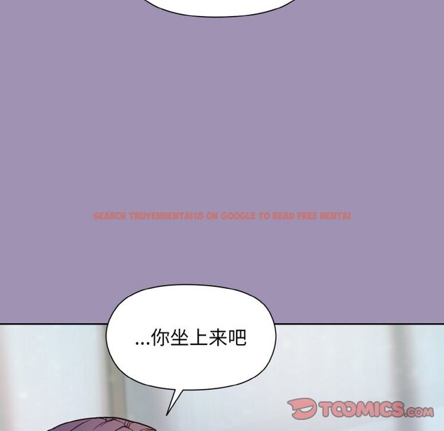 查看漫画和美女上司玩游戏 - 第21話 - tymanga.com中的2529036图片