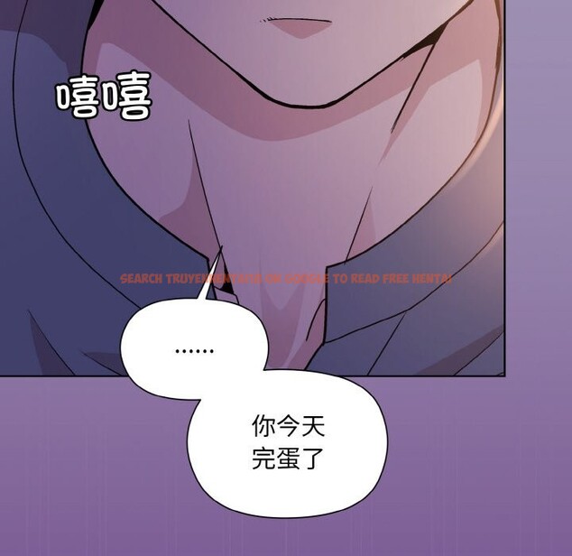 查看漫画和美女上司玩游戏 - 第21話 - tymanga.com中的2529050图片