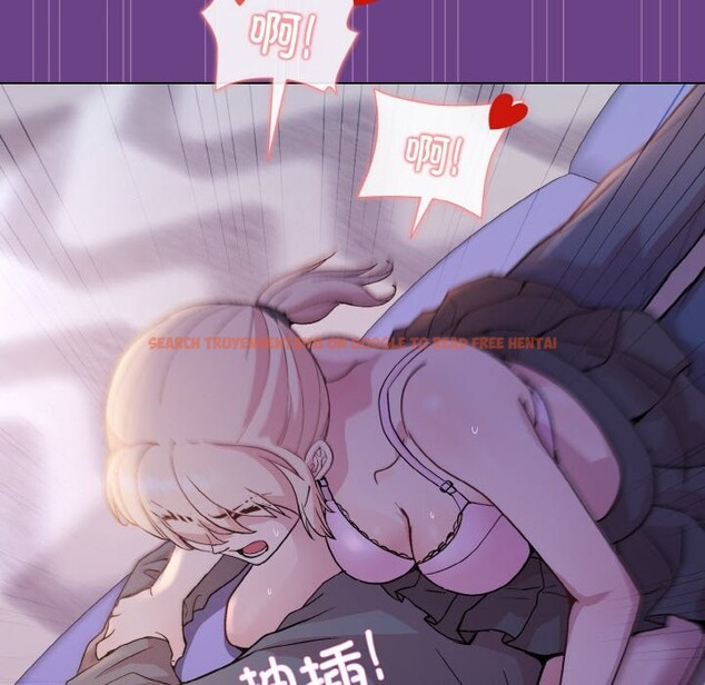 查看漫画和美女上司玩游戏 - 第21話 - tymanga.com中的2529057图片