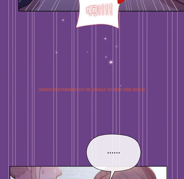 查看漫画和美女上司玩游戏 - 第21話 - tymanga.com中的2529070图片