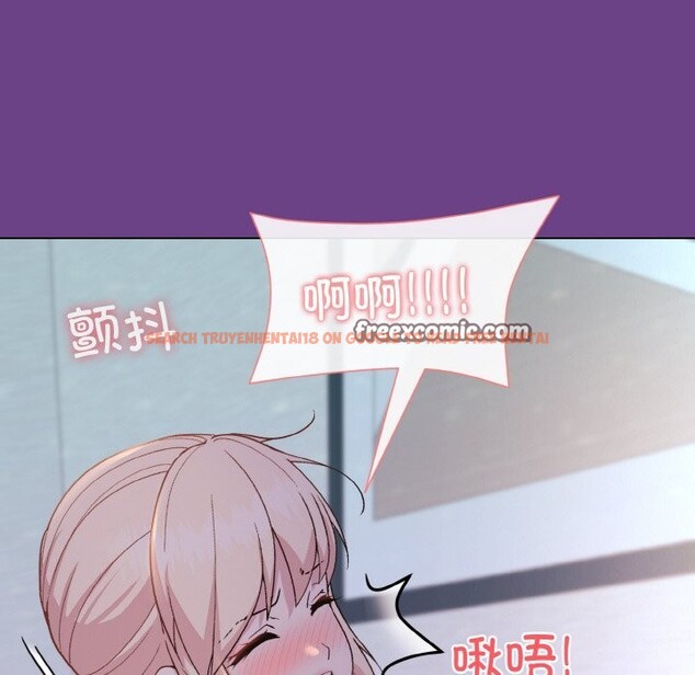 查看漫画和美女上司玩游戏 - 第21話 - tymanga.com中的2529075图片