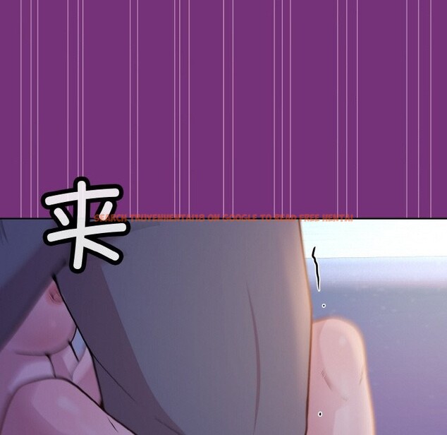 查看漫画和美女上司玩游戏 - 第21話 - tymanga.com中的2529123图片