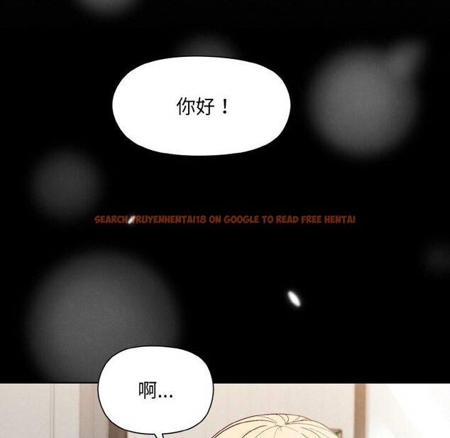 查看漫画和美女上司玩游戏 - 第22話 - tymanga.com中的2558753图片