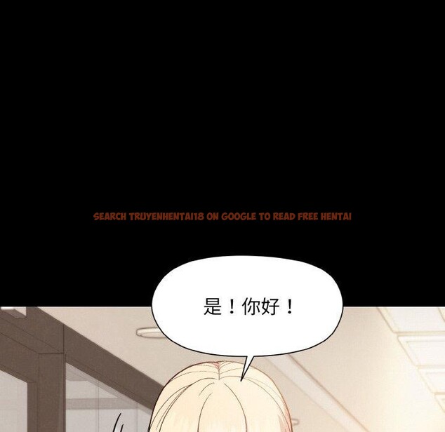 查看漫画和美女上司玩游戏 - 第22話 - tymanga.com中的2558756图片