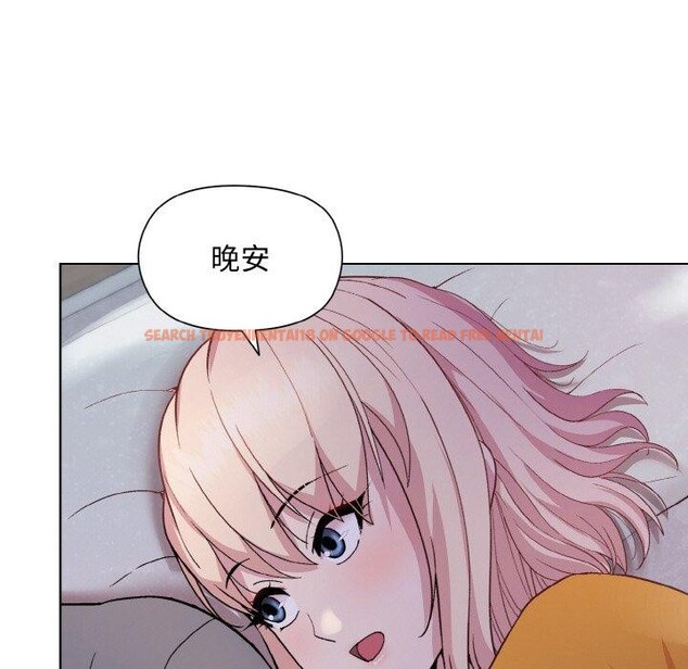 查看漫画和美女上司玩游戏 - 第22話 - tymanga.com中的2558779图片