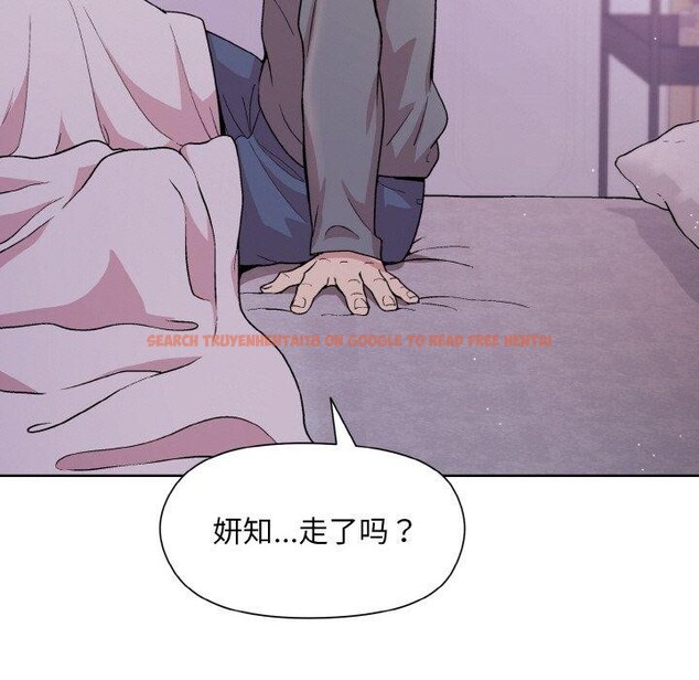 查看漫画和美女上司玩游戏 - 第22話 - tymanga.com中的2558791图片