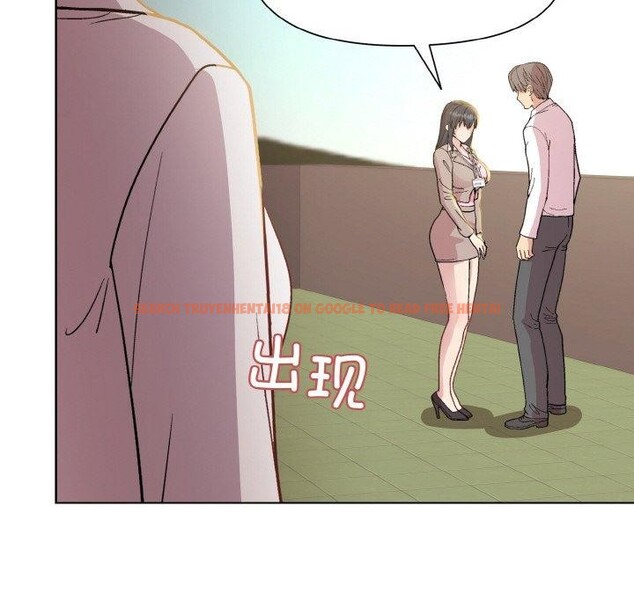 查看漫画和美女上司玩游戏 - 第22話 - tymanga.com中的2558842图片