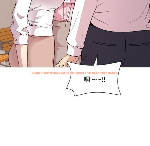 查看漫画和美女上司玩游戏 - 第22話 - tymanga.com中的2558847图片
