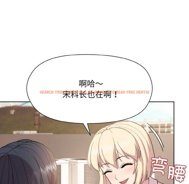 查看漫画和美女上司玩游戏 - 第22話 - tymanga.com中的2558848图片