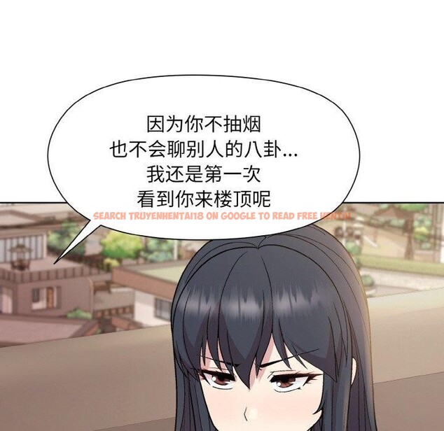 查看漫画和美女上司玩游戏 - 第22話 - tymanga.com中的2558850图片