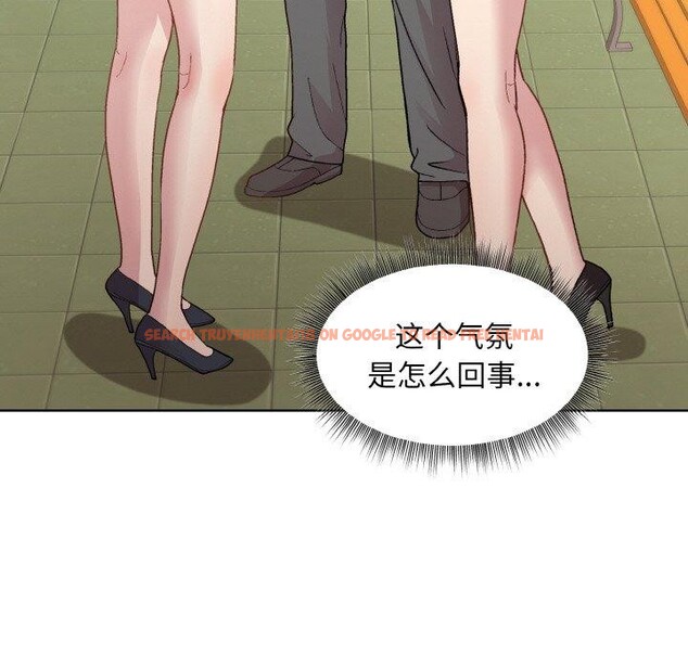 查看漫画和美女上司玩游戏 - 第22話 - tymanga.com中的2558854图片