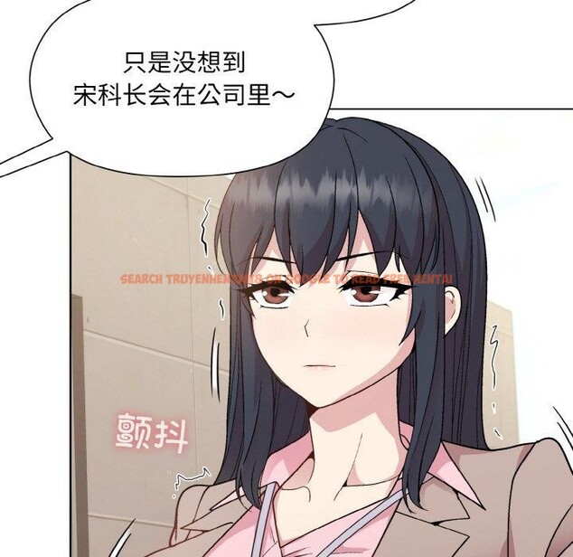 查看漫画和美女上司玩游戏 - 第22話 - tymanga.com中的2558862图片
