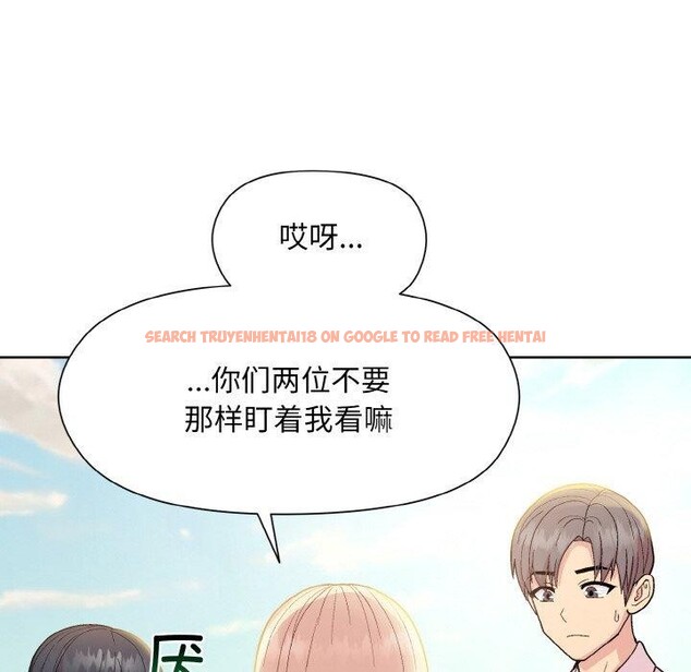 查看漫画和美女上司玩游戏 - 第22話 - tymanga.com中的2558866图片