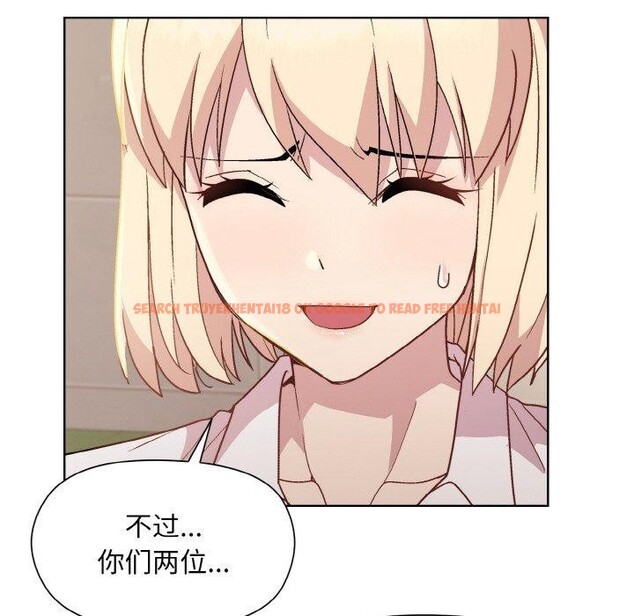 查看漫画和美女上司玩游戏 - 第22話 - tymanga.com中的2558869图片