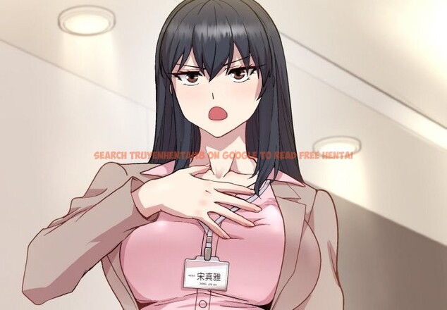 查看漫画和美女上司玩游戏 - 第23話 - tymanga.com中的2590114图片
