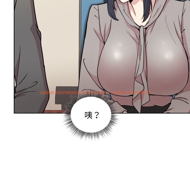 查看漫画和美女上司玩游戏 - 第23話 - tymanga.com中的2590144图片