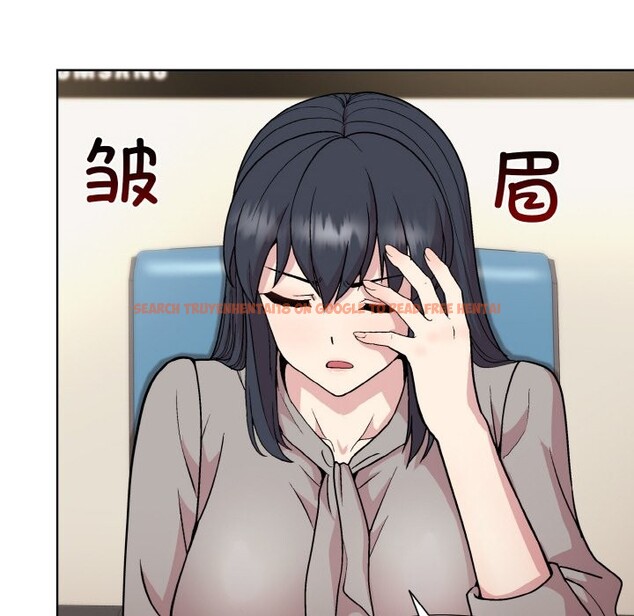 查看漫画和美女上司玩游戏 - 第23話 - tymanga.com中的2590162图片