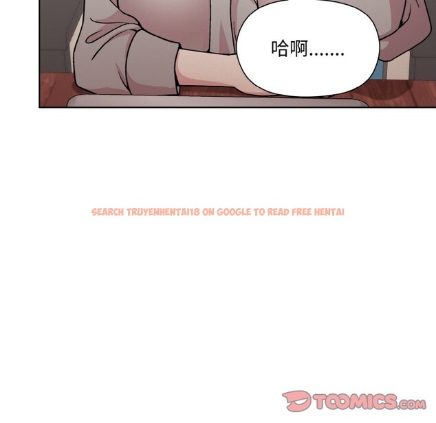 查看漫画和美女上司玩游戏 - 第23話 - tymanga.com中的2590163图片
