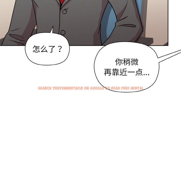 查看漫画和美女上司玩游戏 - 第23話 - tymanga.com中的2590165图片